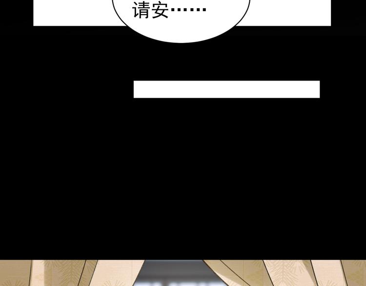 第5话 往事61