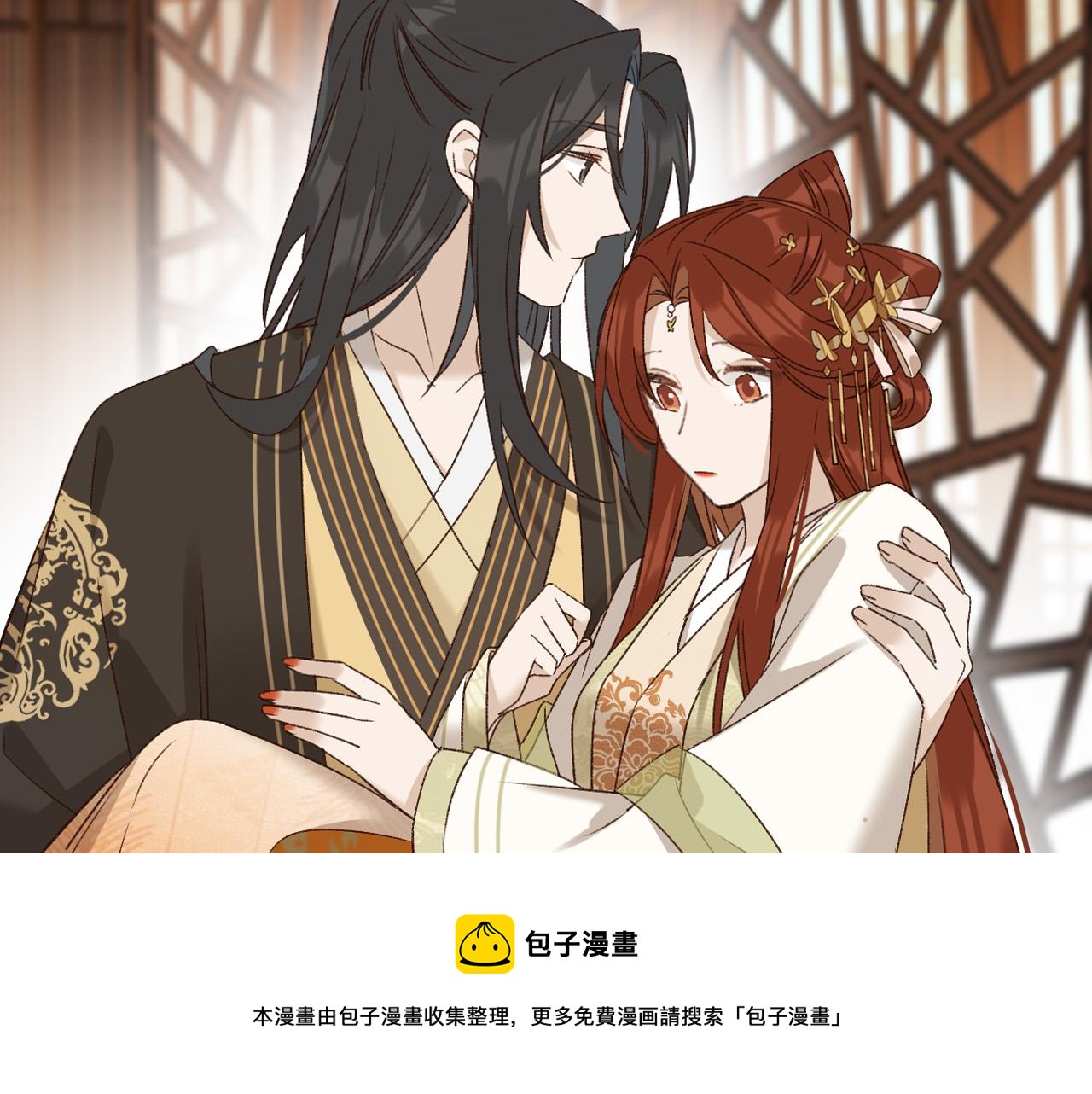 第62话：噗呲～真丑！？8