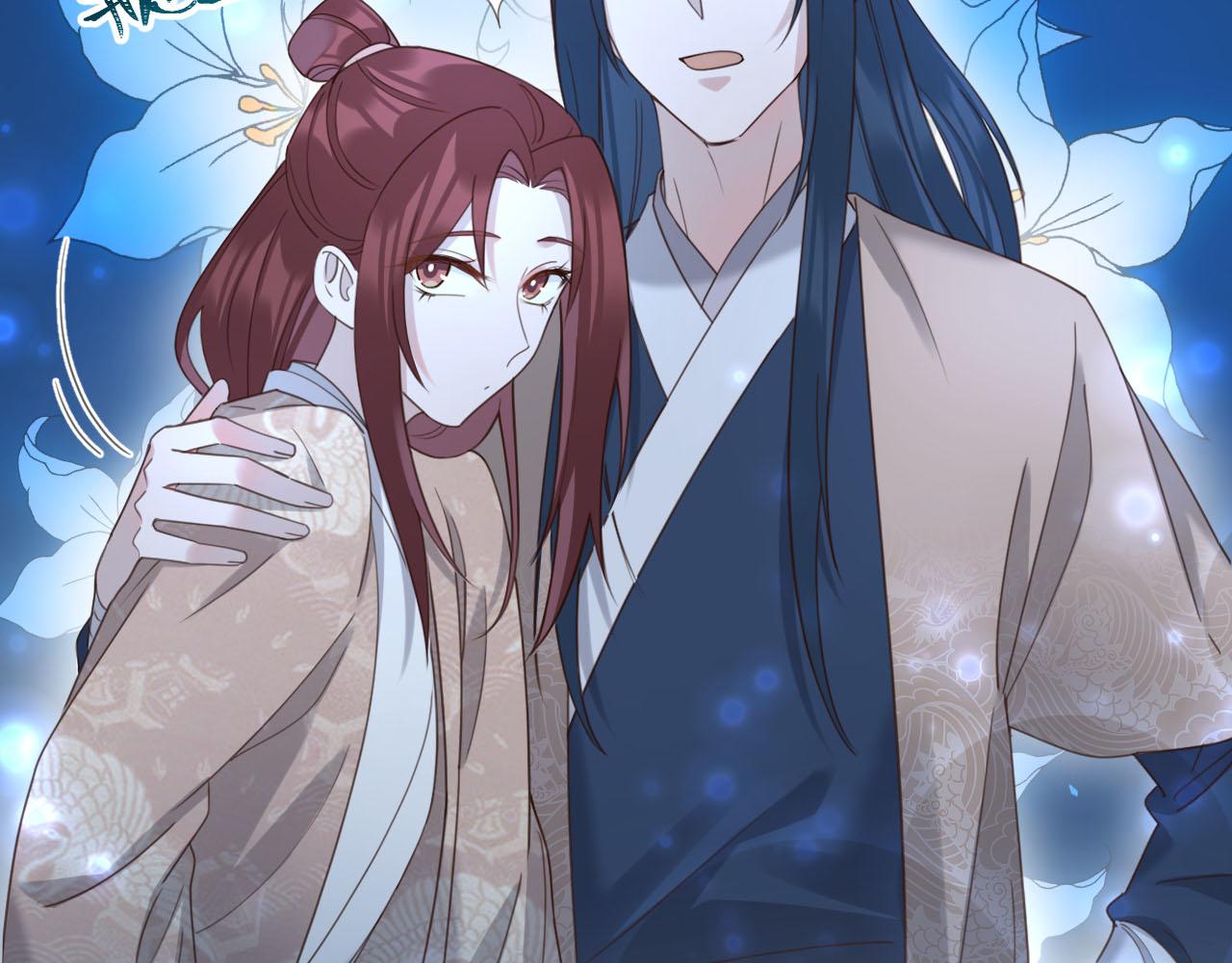 第87话：蓁蓁, 我是你的！45