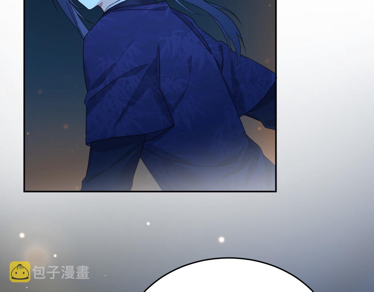 第82话：皇上, 我好热！31