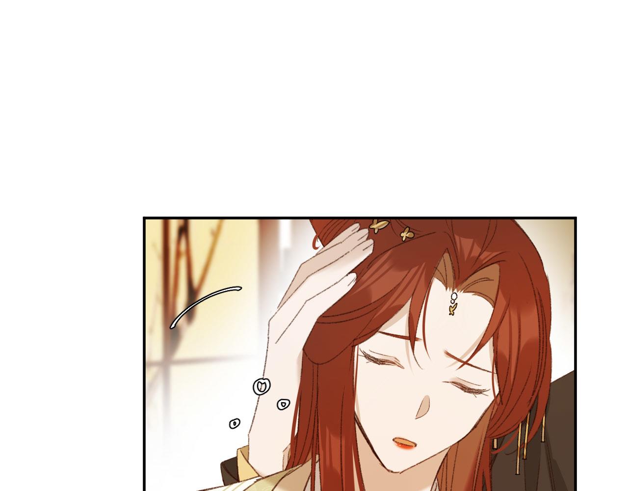 第55话：皇上, 我有病？！53