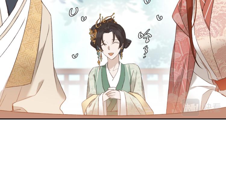 第47话：谁说我不行？70