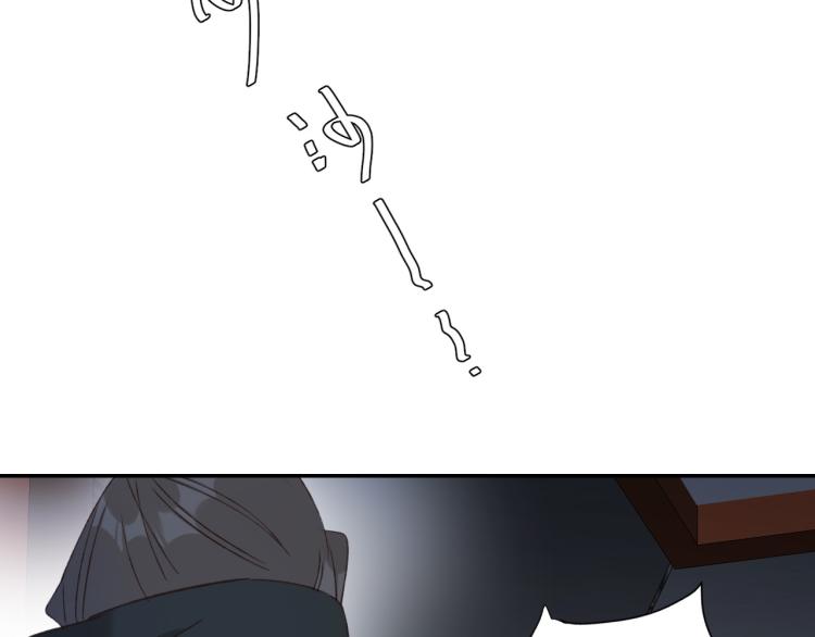 第47话：谁说我不行？75