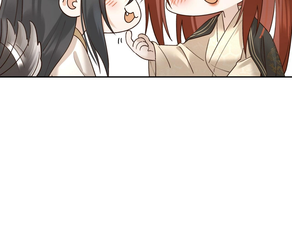 第109话：真有喜了67