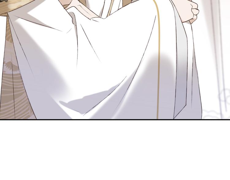 第45话：不生气了行吗？83