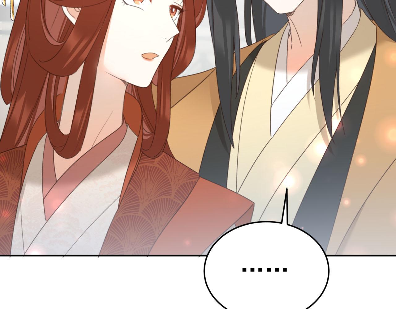 第91话：蓁蓁有喜了？91