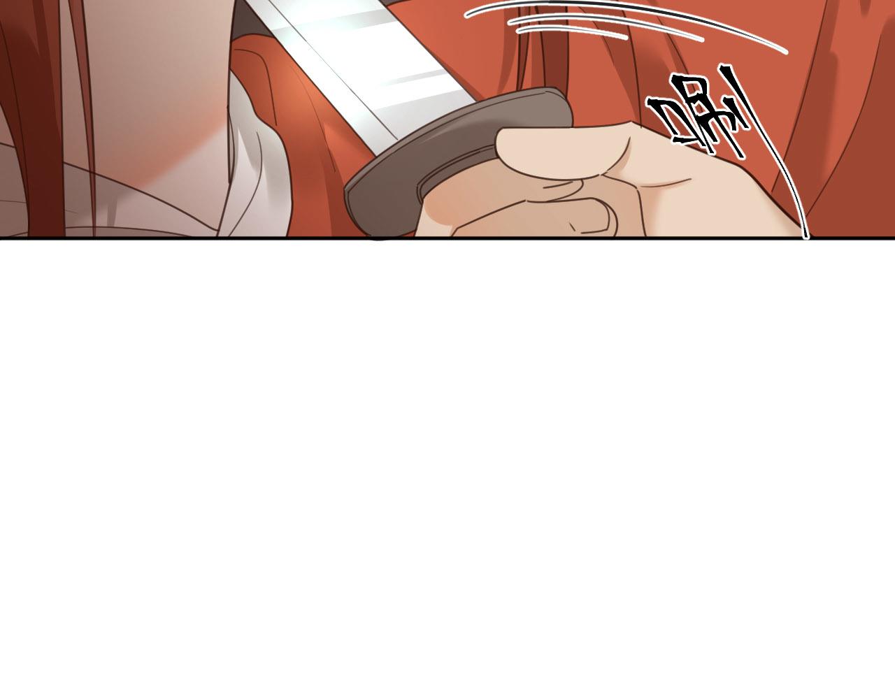 第76话：皇后被抓了？！89