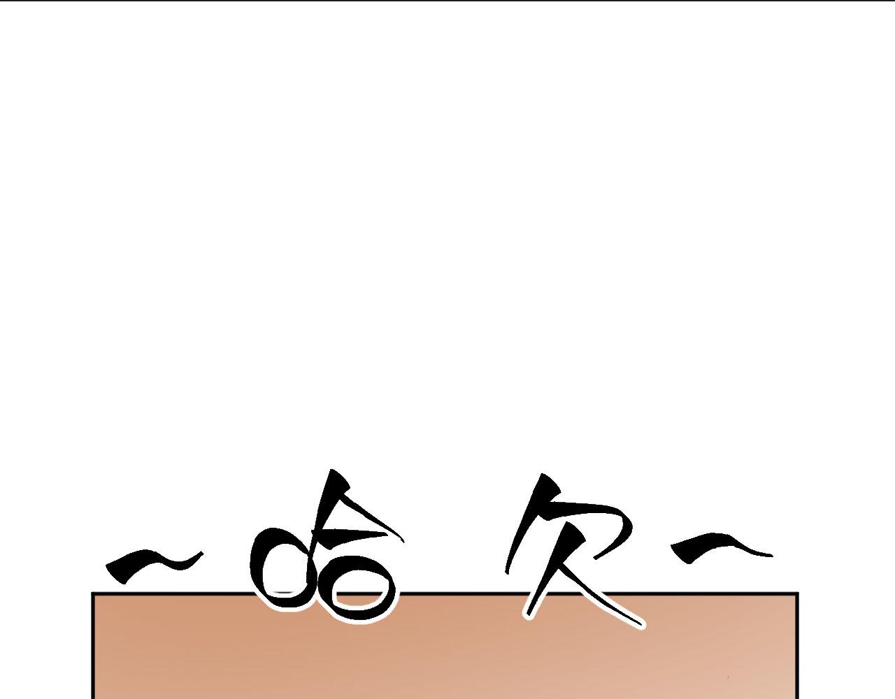 第78话：意外之人65