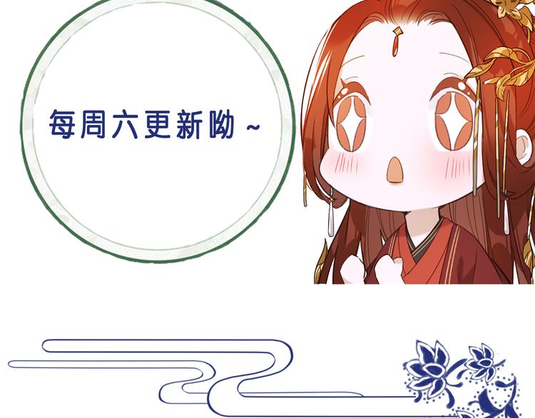 第8话 抓到凶手63
