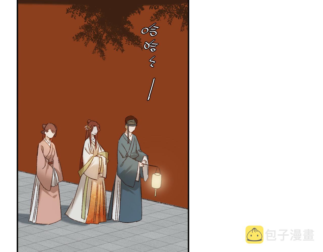 第56话：妖魔鬼怪7
