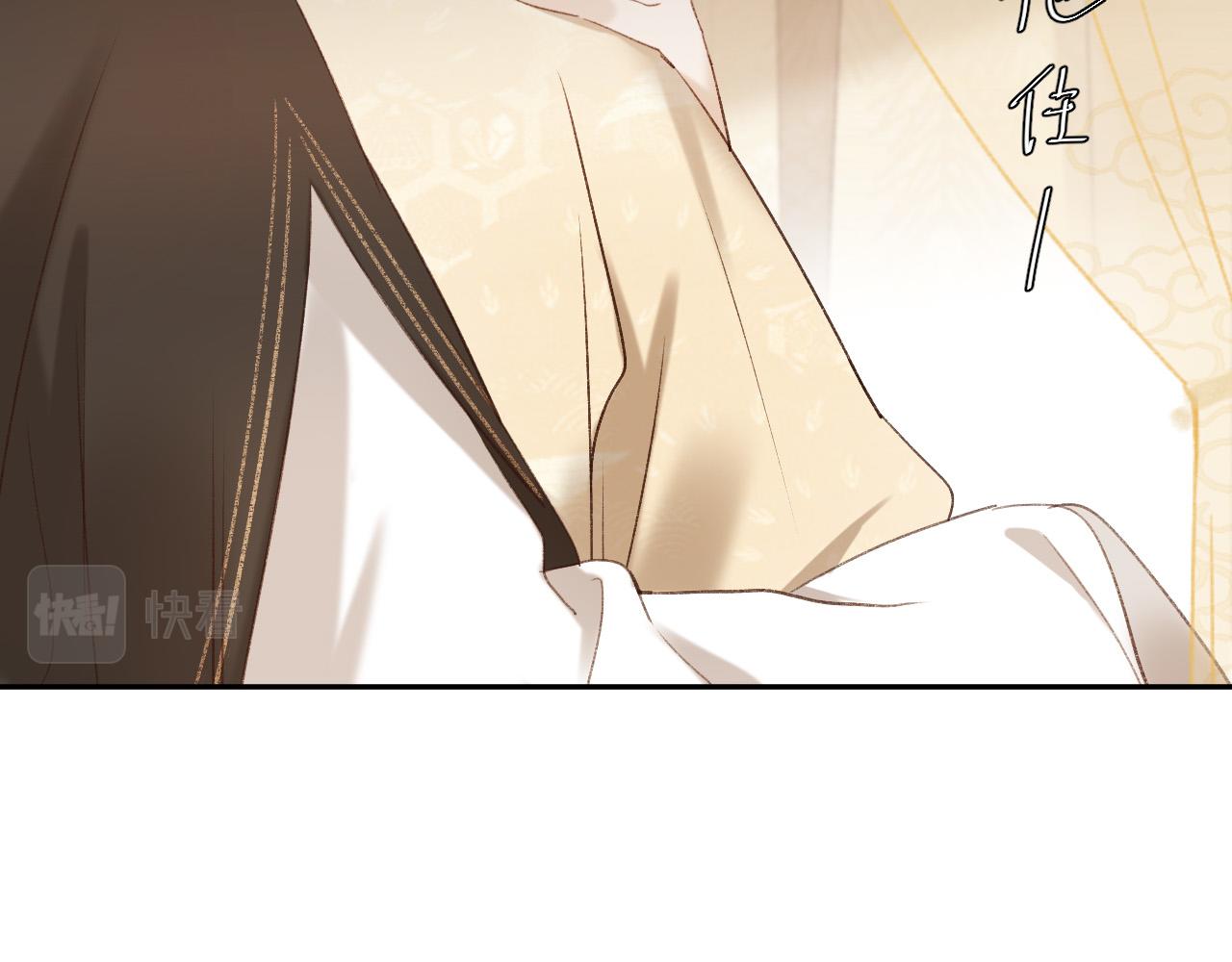 第57话：皇后中毒106