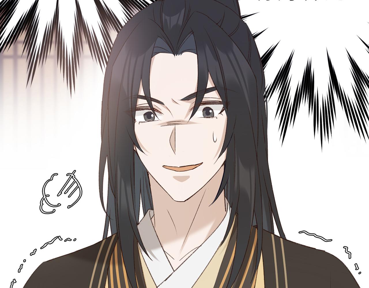 第63话：皇后跑出宫！？50