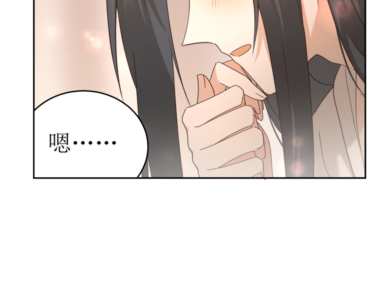 第83话：你可不能过河拆桥？！39