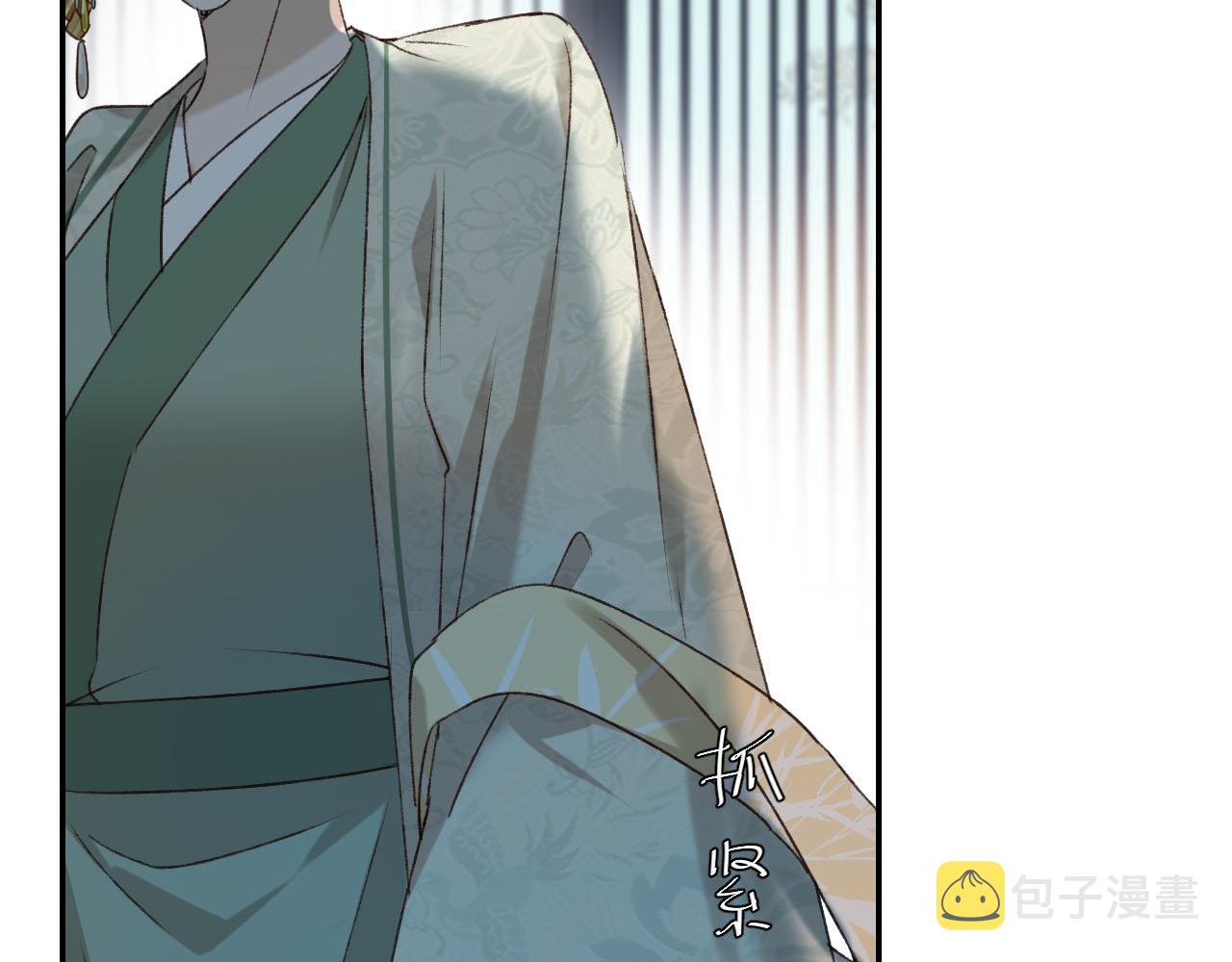 第49话：寻找证据40