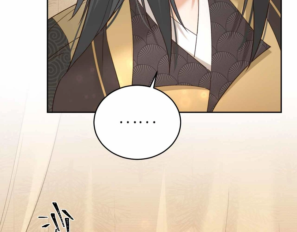 第114话：你只是个贱种！115