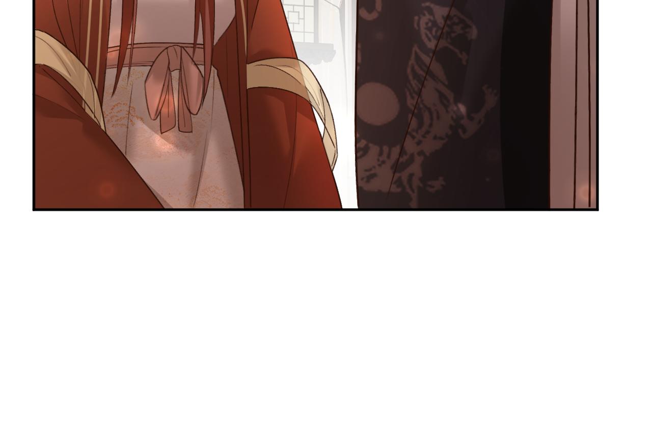 第100话：香如？！24