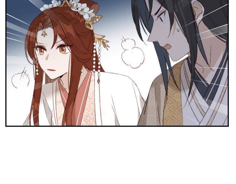 第48话：刺杀40