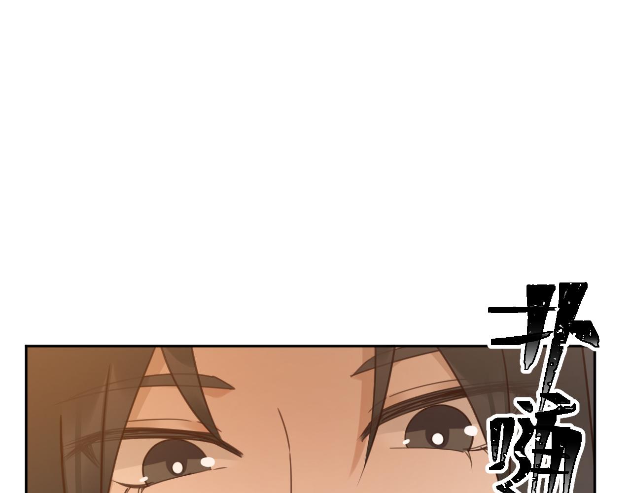 第88话：贤妃的愤怒19