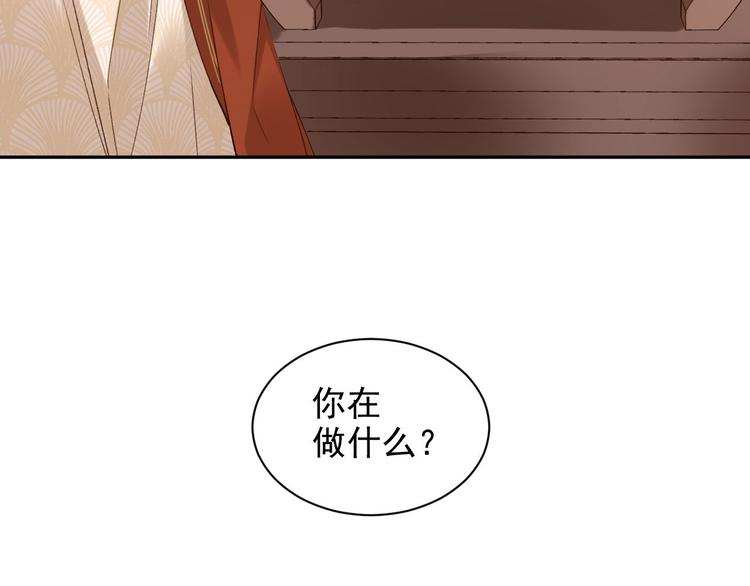 第11话 最讨厌谁？16