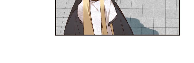 第30话 给许才人的赏赐64