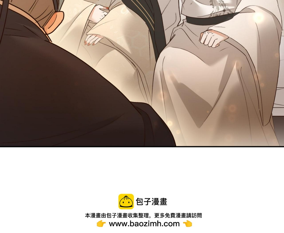 第109话：真有喜了49