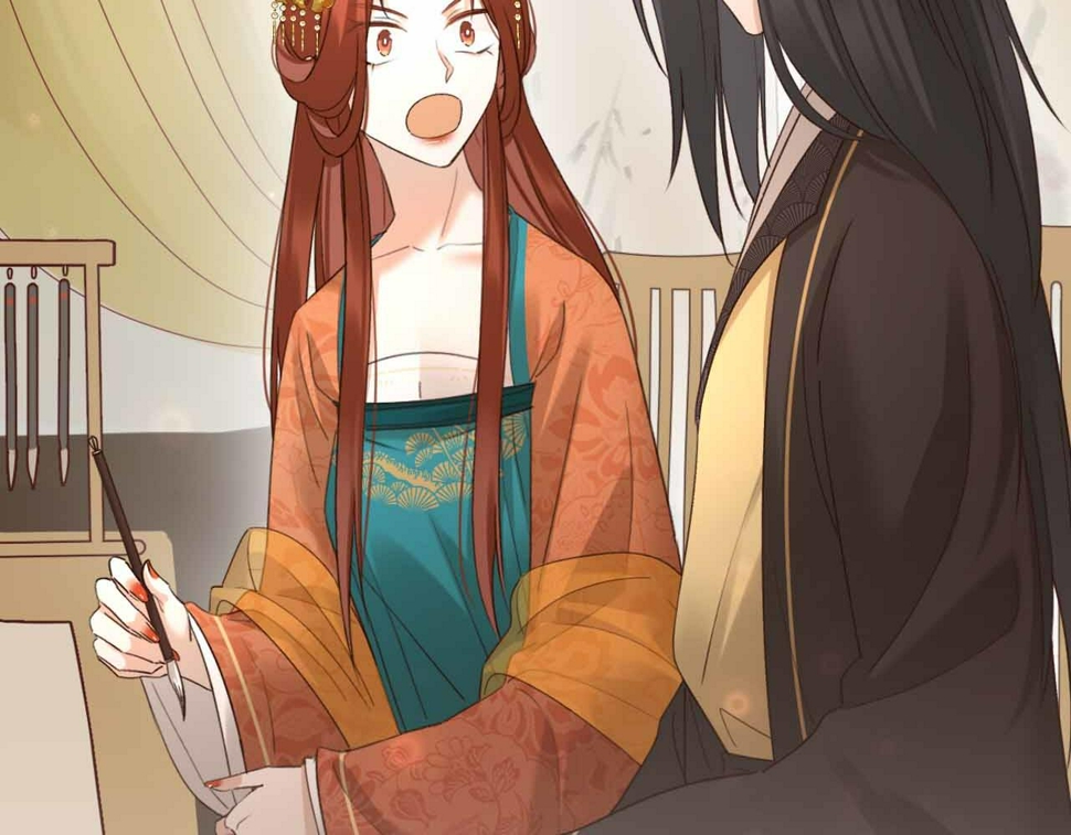 第114话：你只是个贱种！131