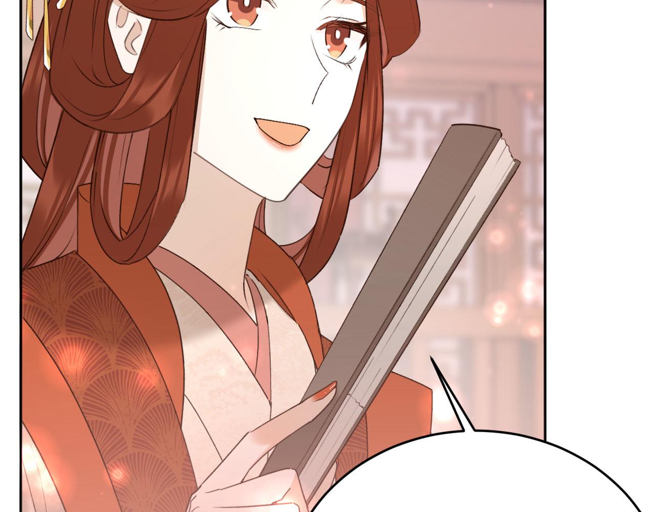 第91话：蓁蓁有喜了？16