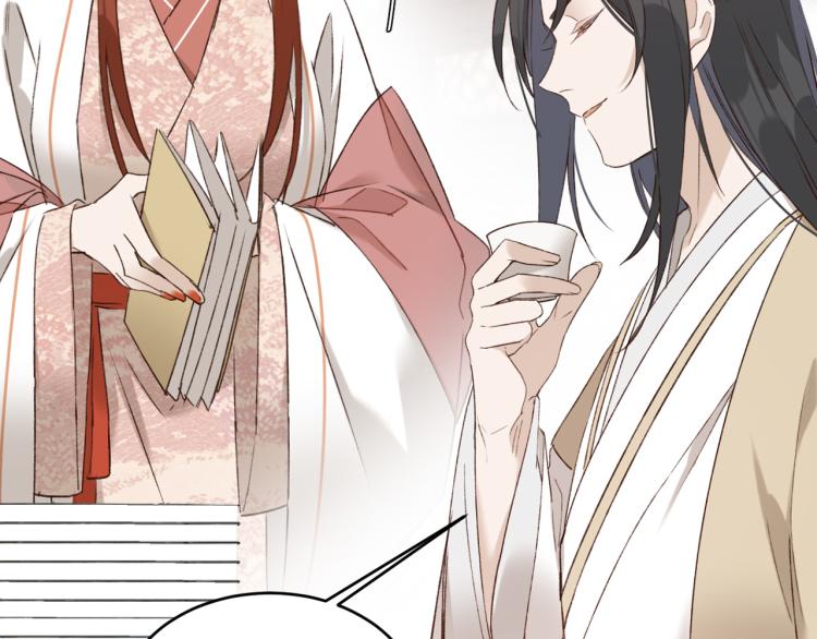 第45话：不生气了行吗？48