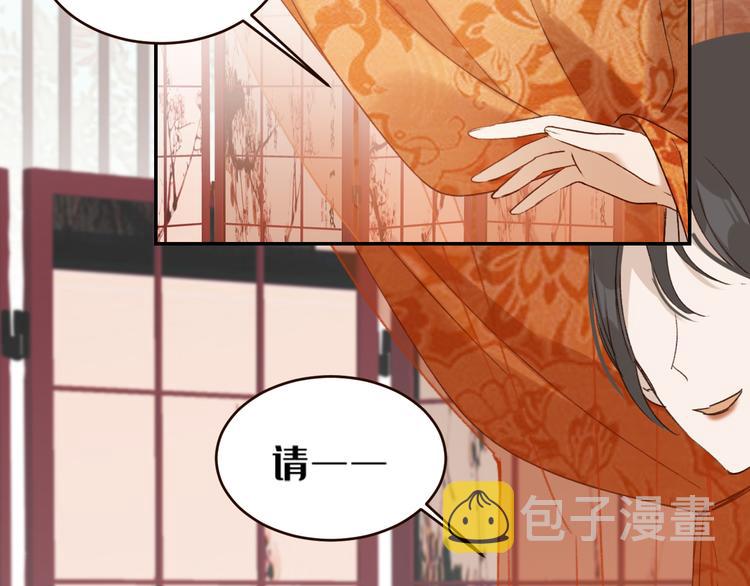 第34话：处罚许才人59