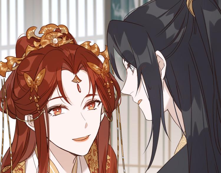 第11话 最讨厌谁？42