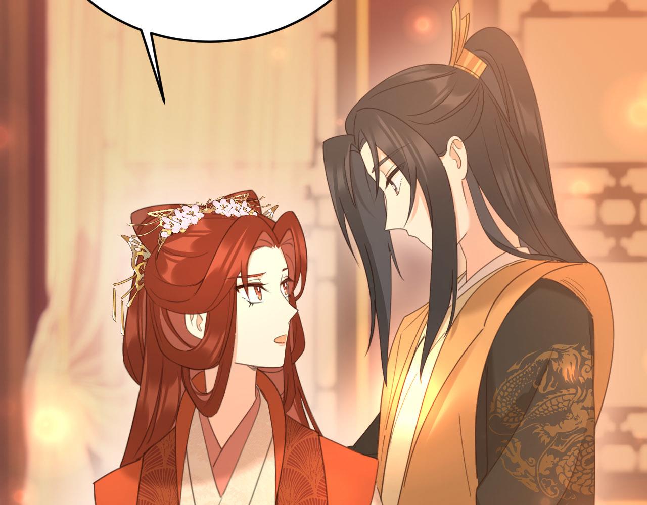 第89话：皇帝被下药13