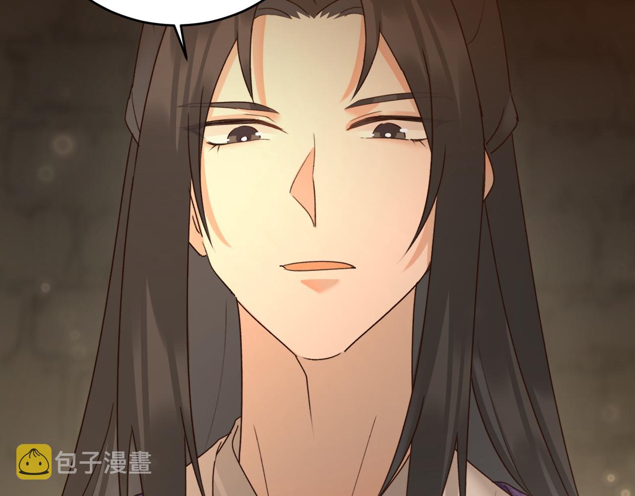 第97话：审问92
