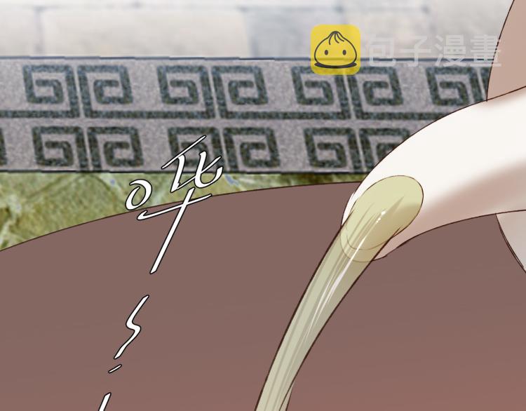第47话：谁说我不行？50