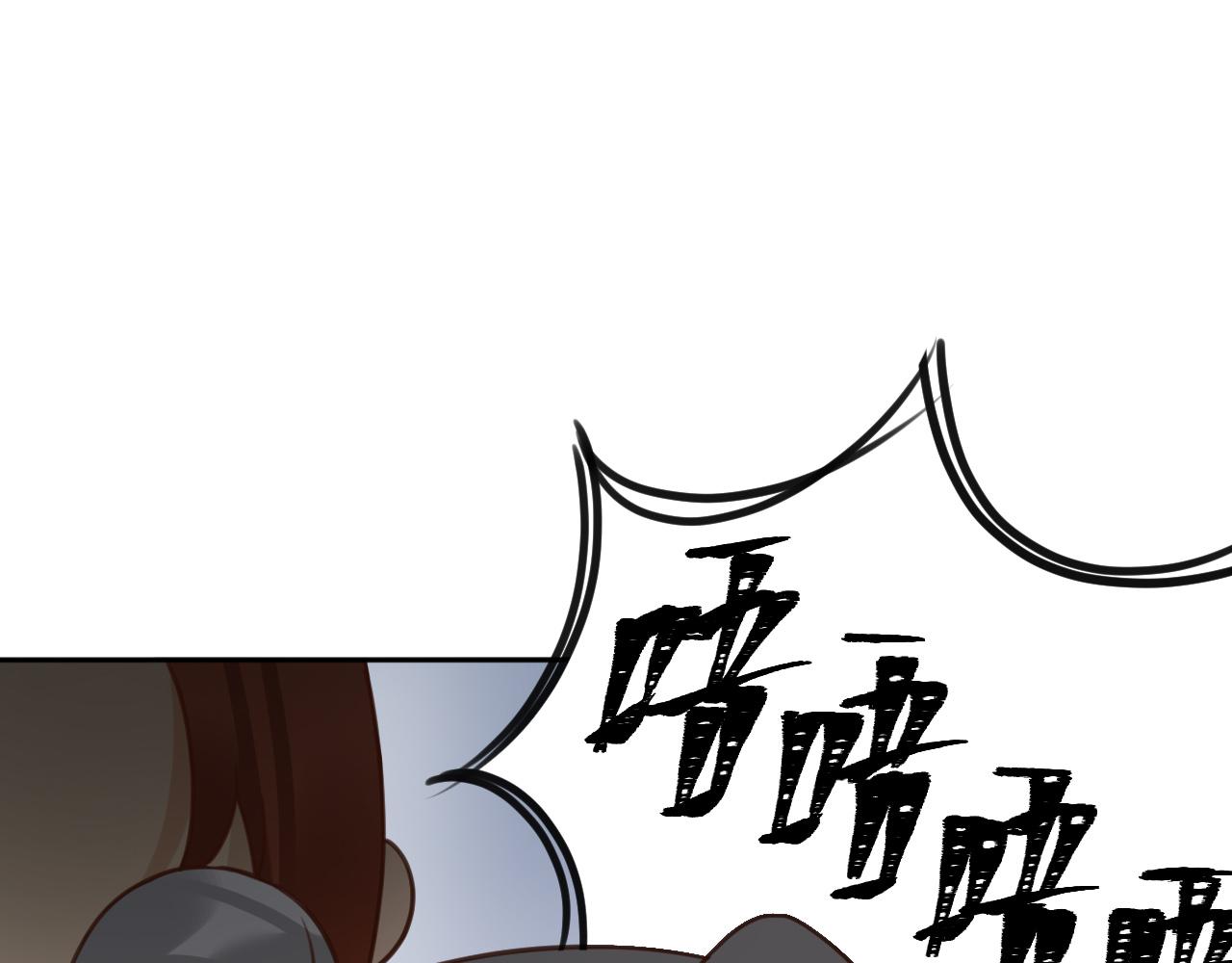 第75话：皇后自己跑掉了？！27