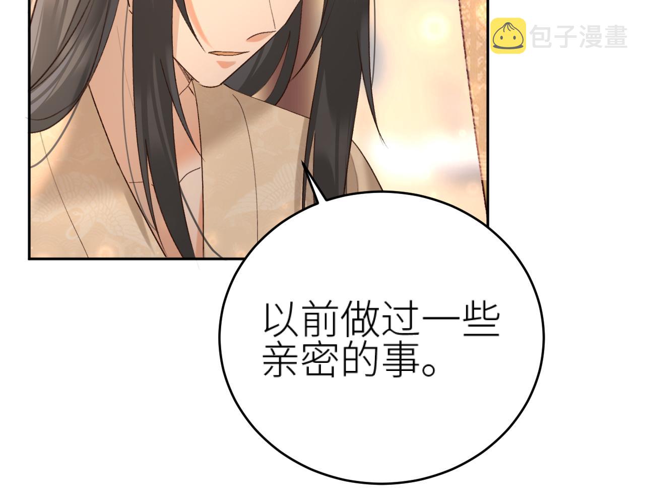 第102话：微服私访27