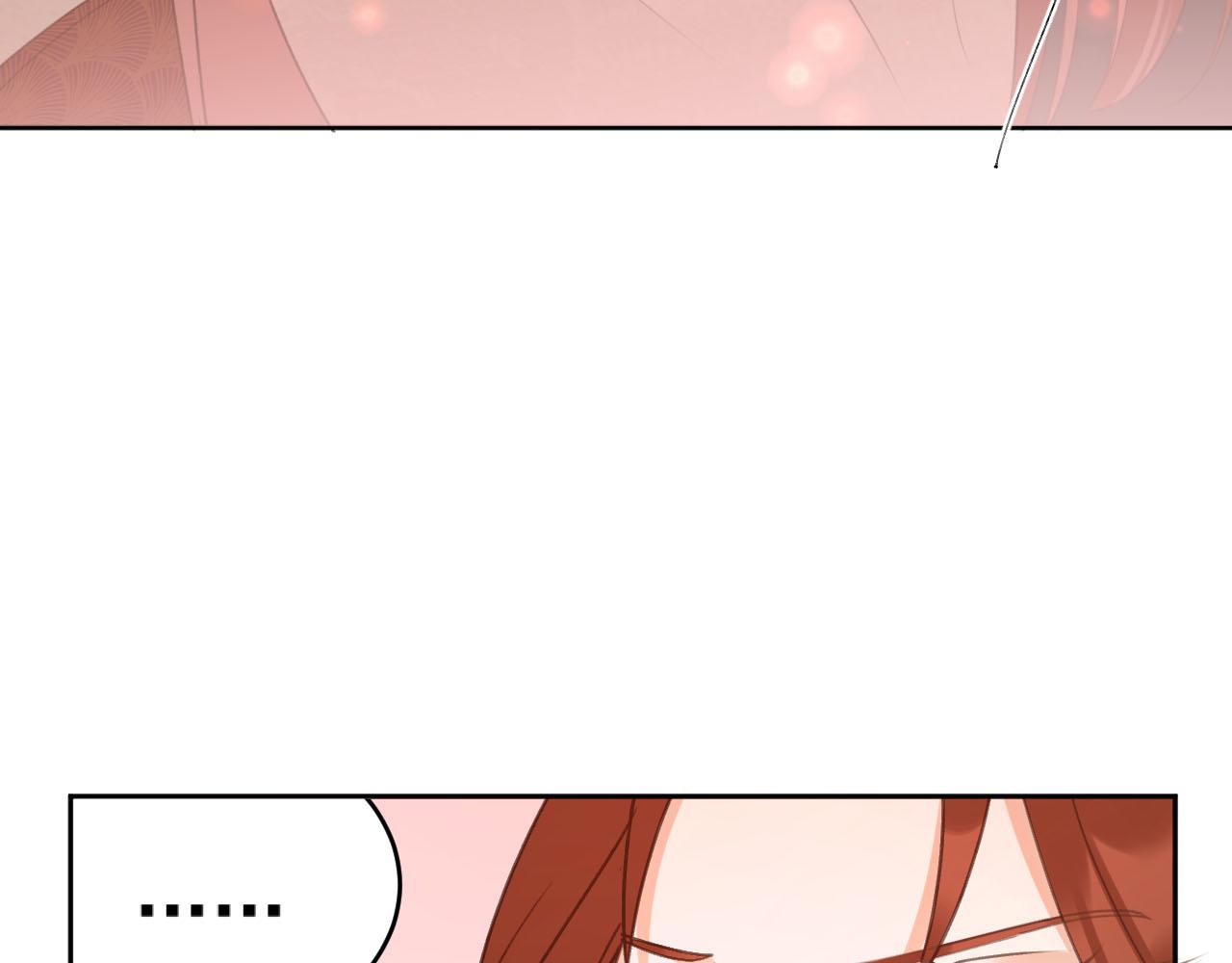 第91话：蓁蓁有喜了？57