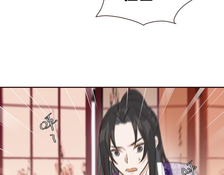第35话：心有所属34