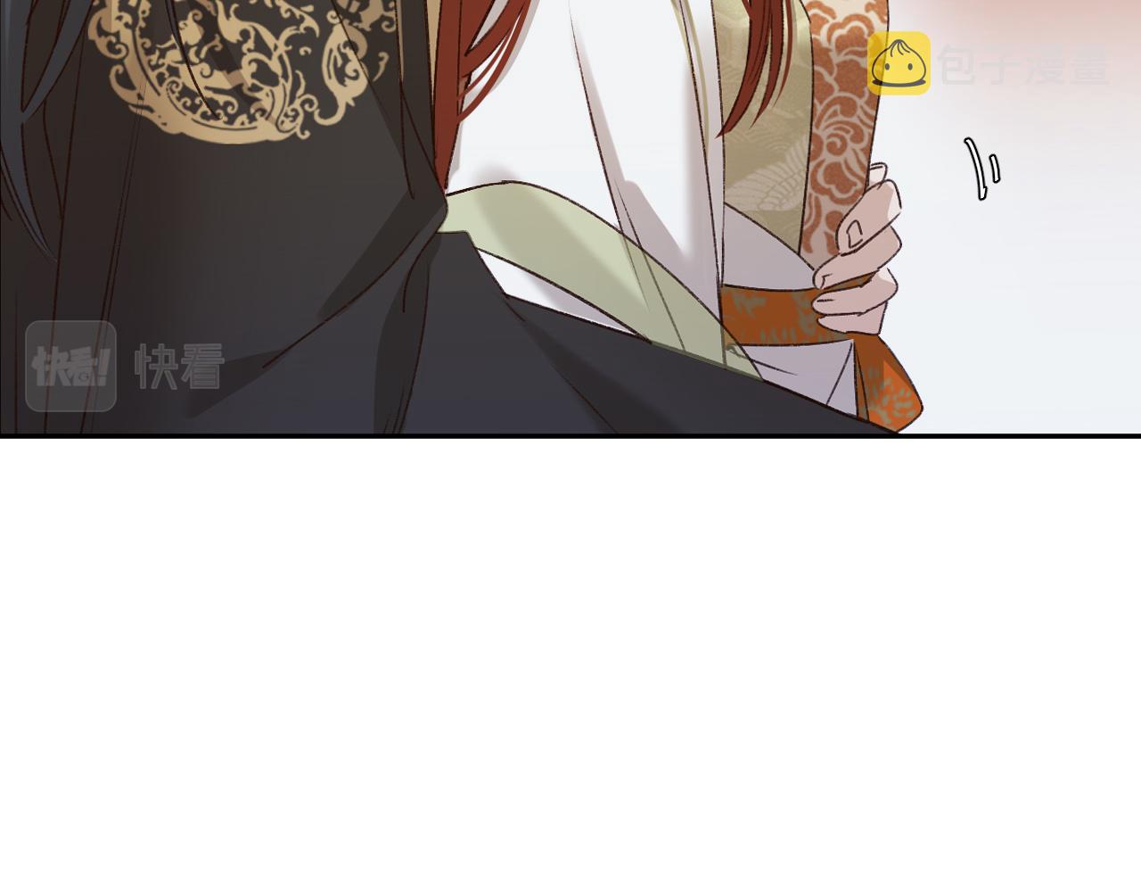 第61话：能不能不想别人？！81