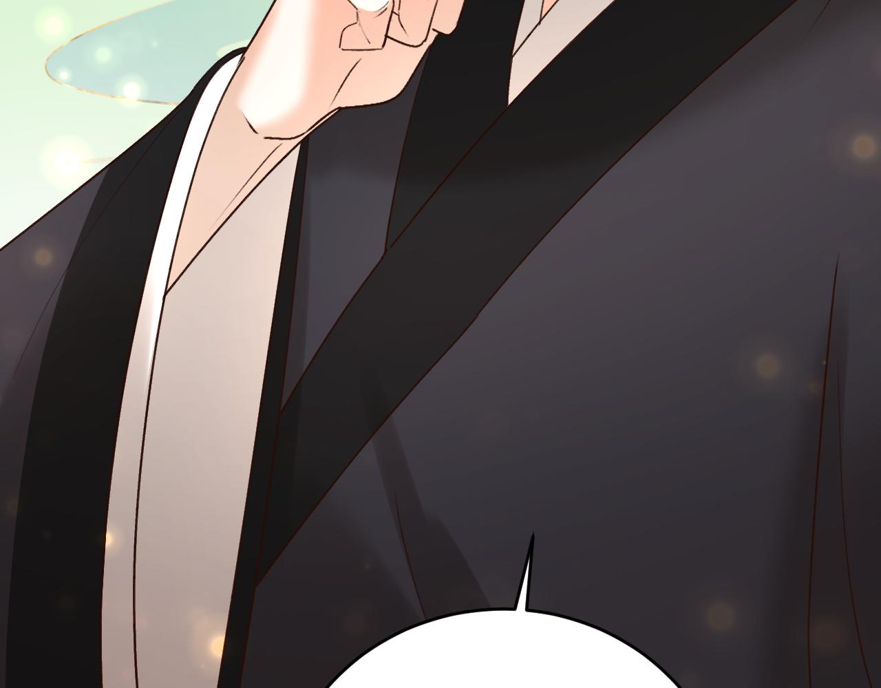 第100话：香如？！17