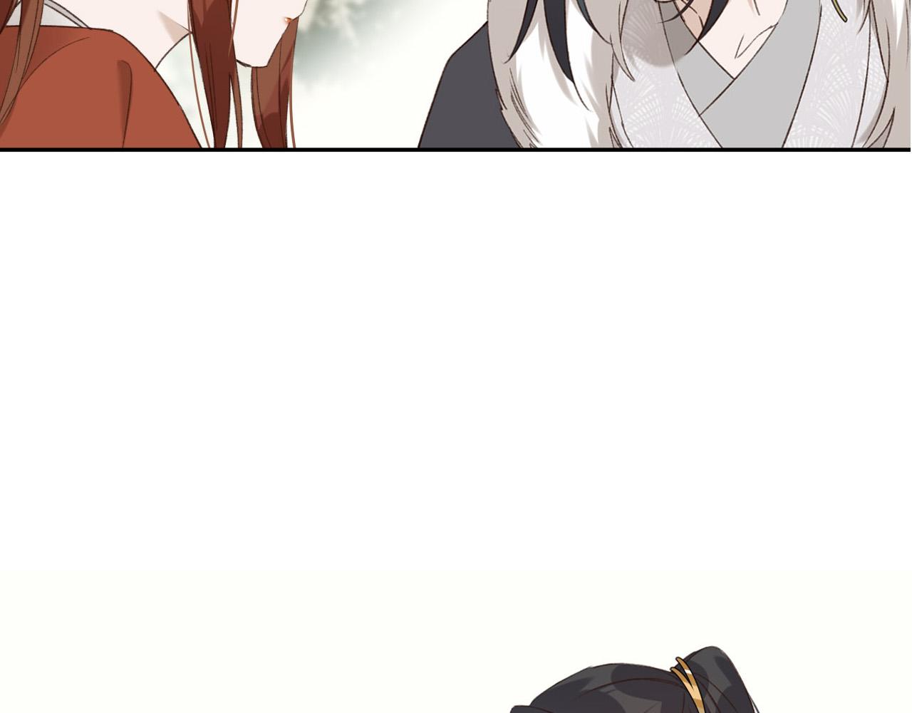 第二季回归预告21