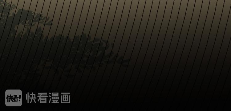 第31话：皇后上房揭瓦61