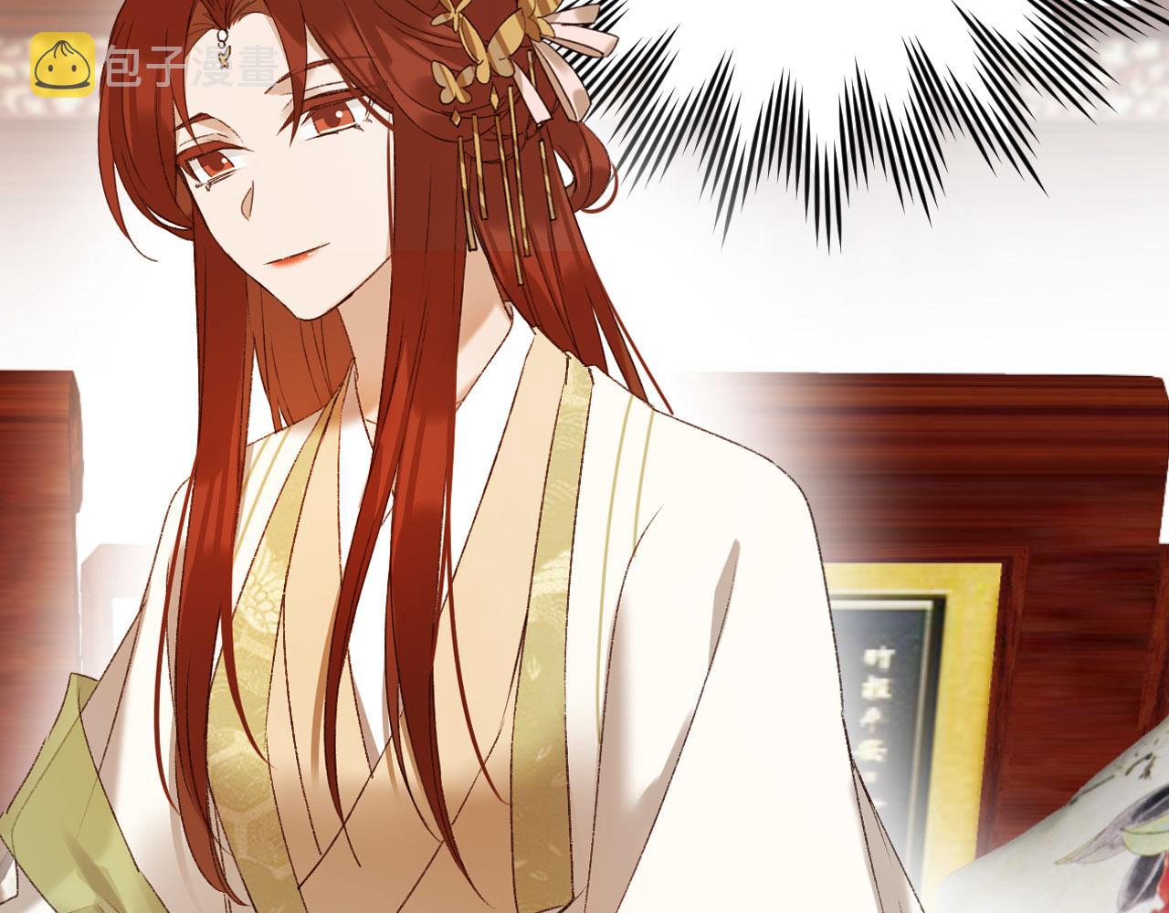 第56话：妖魔鬼怪85