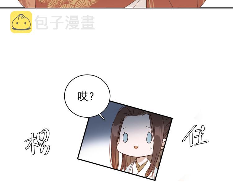 第12话  天子万寿72