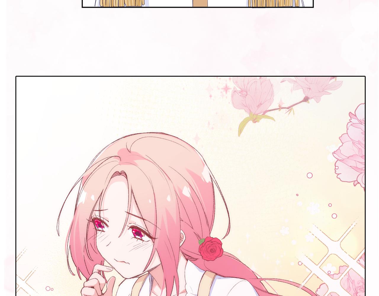第55话：皇上, 我有病？！93