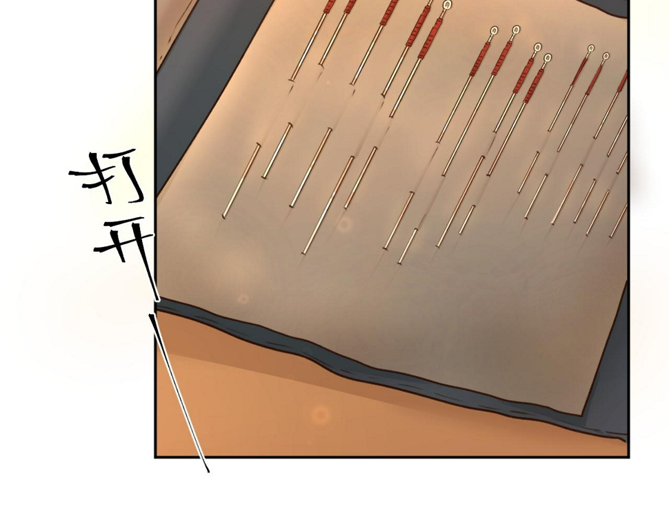 第111话：桃花蛊69