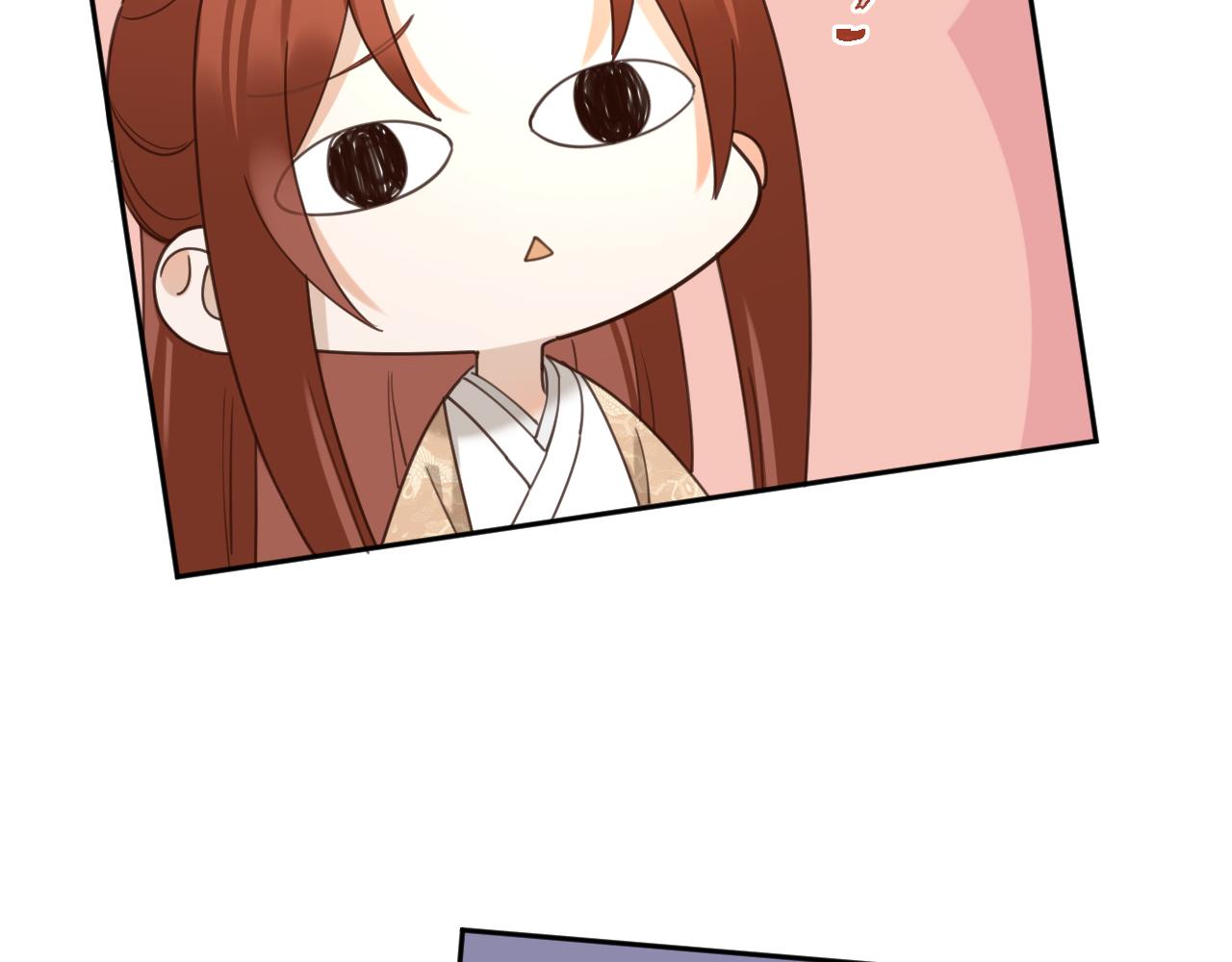 第86话：蓁蓁救我？86
