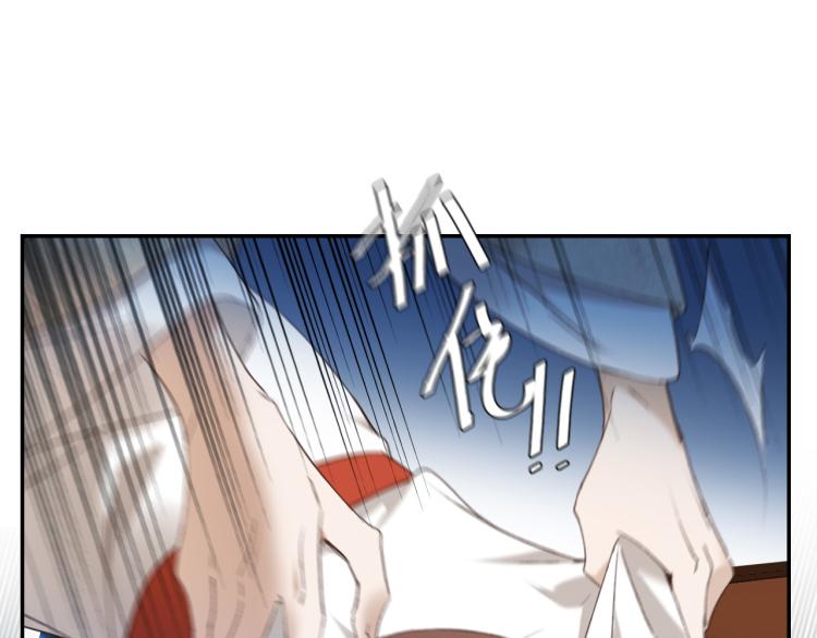 第48话：刺杀30