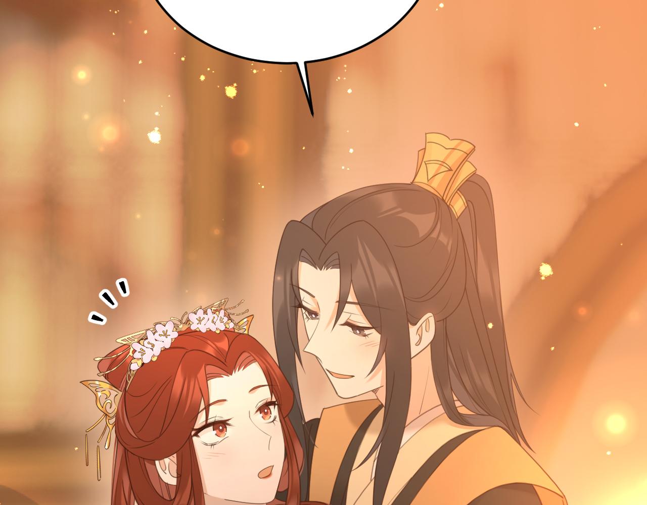 第88话：贤妃的愤怒87