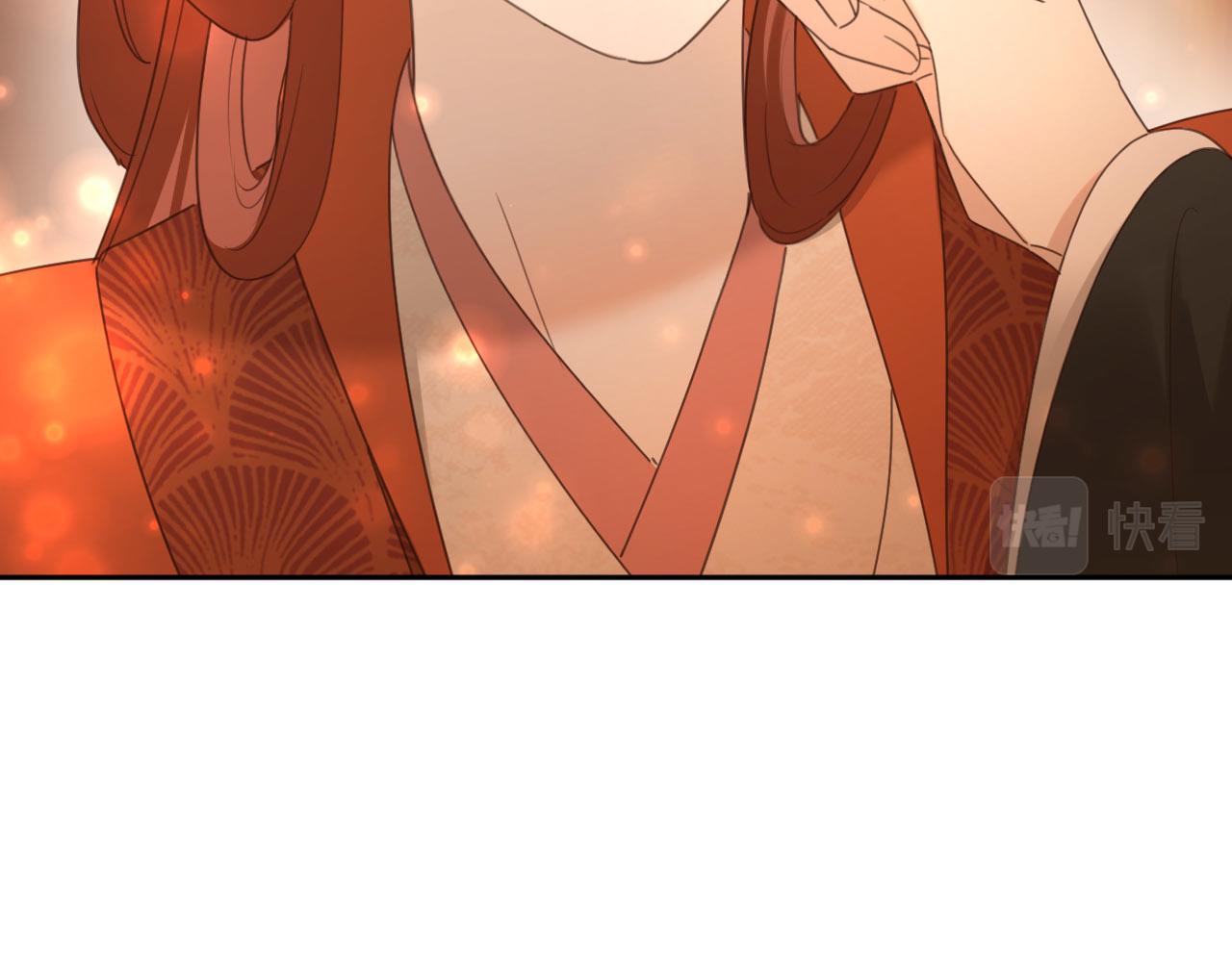 第89话：皇帝被下药22