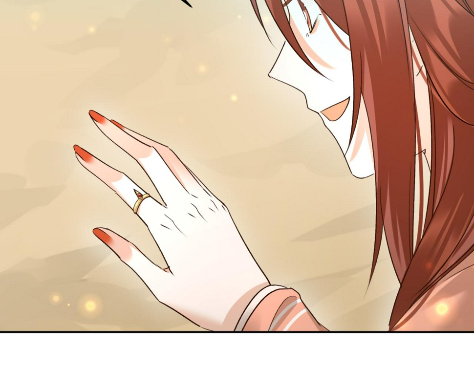 第108话：我还是不是你的妻子？43
